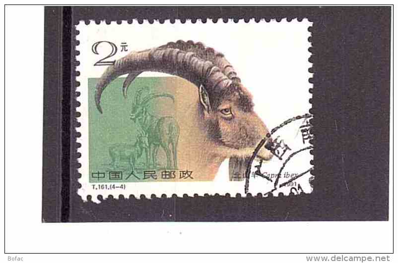 3052  OBL  Y&T  (Capra Animaux)  1991 *Chine*  29/03 - Oblitérés