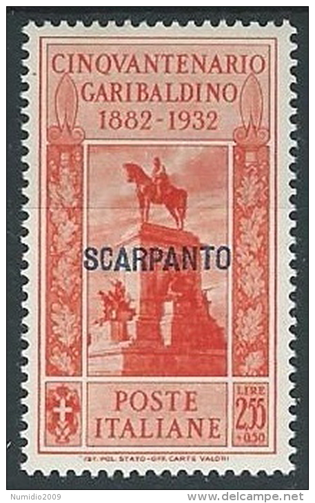 1932 EGEO SCARPANTO GARIBALDI 2,55 LIRE MH * - ED514 - Ägäis (Scarpanto)