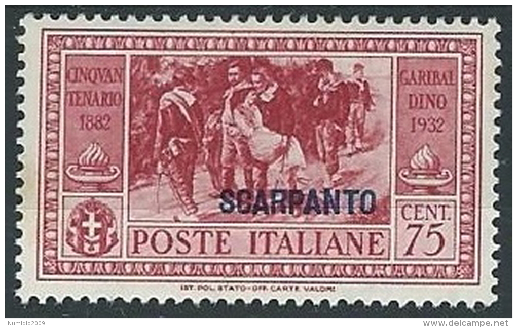 1932 EGEO SCARPANTO GARIBALDI 75 CENT MH * - ED514 - Ägäis (Scarpanto)