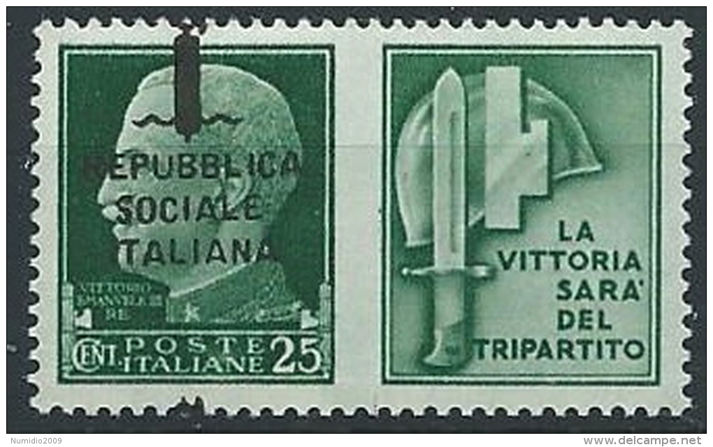 1944 RSI PROPAGANDA DI GUERRA 25 CENT VARIETà SOPRASTAMPA MH * - ED521 - Propaganda Di Guerra