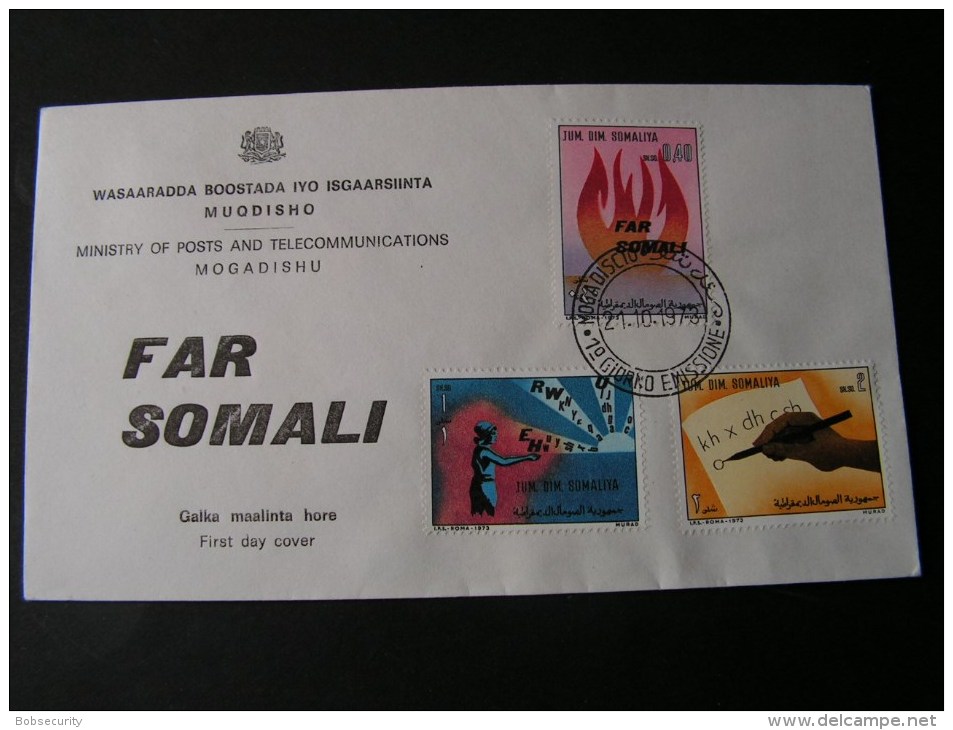 == Somalia FDC 1973 - Somalia (1960-...)