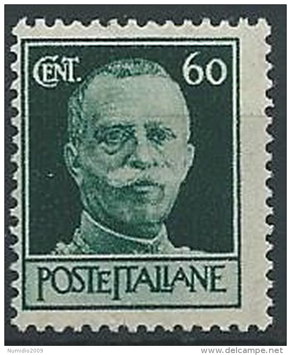 1945 LUOGOTENENZA 60 CENT FILIGRANA RUOTA MNH ** - ED534 - Neufs