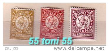 BULGARIE  / Bulgaria  1932  Yvert : Timbres - Taxe 34/36   3v.-neuf (**) - Impuestos