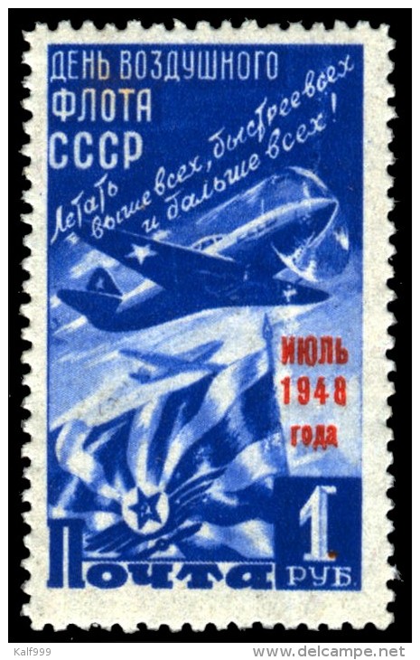 ~~~ Sovjet Union USSR 1948 - Airforce Day - Mi. 1240 ** MNH  ~~~ - Ungebraucht