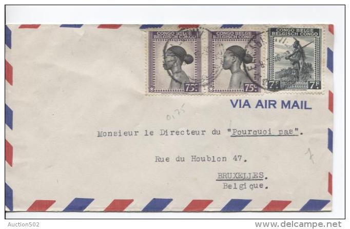 Belgisch Congo Belge TP 236(2)-244A S/L.Avion C.Elisabethville V.Bruxelles PR723 - Covers & Documents