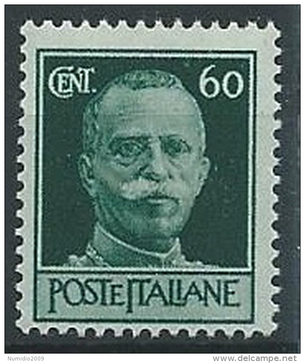 1944 LUOGOTENENZA 60 CENT FILIGRANA CORONA MNH ** - ED540 - Neufs