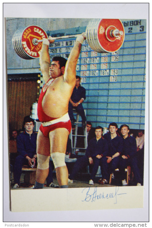 Postcard Vasiliy Alekseev Zasludenniy Master Sporta SSSR Po Tyageloy Atletiki 1972 - WEIGHTLIFTING - Halterofilia