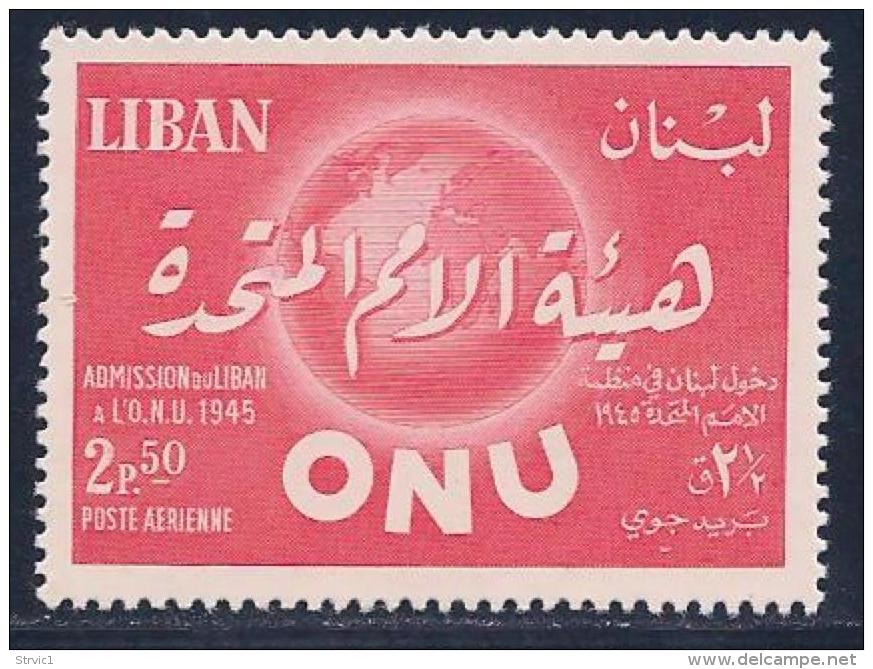 Lebanon, Scott # C528 Mint Hinged UN Admission Anniv., 1967 - Lebanon