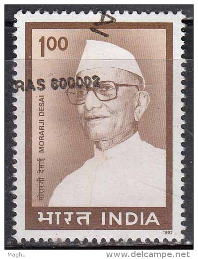 India Used 1996,  Moraji Desai,  (Sample Imgae) - Oblitérés