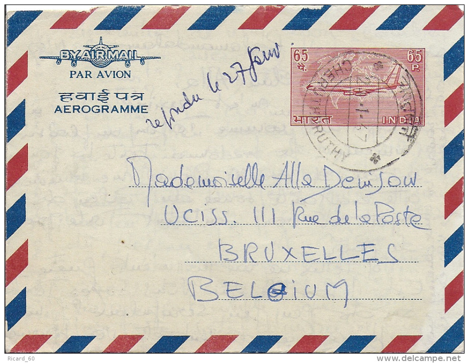 Aérogramme India, 1967, Avion, Poste Aérienne - Airmail