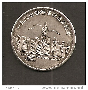 CHINA, HONGKONG, Silver, Gute Zustand, 2 Scans + PayPal - Other - Asia