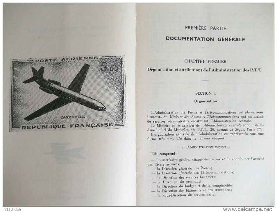 1961 MANUEL DE L AGENT D EXPLOITATION DEBUTANT SERVICE DU TRI LA POSTE POSTES ET TELECOMMUNICATIONS PTT - Documents Historiques