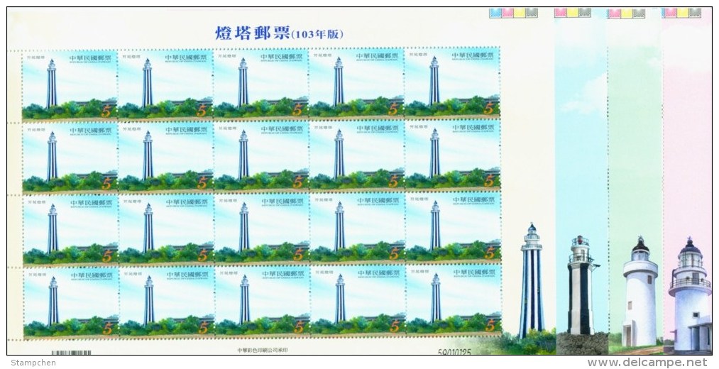 2014 Lighthouse Stamps Sheets Island Solar - Inseln