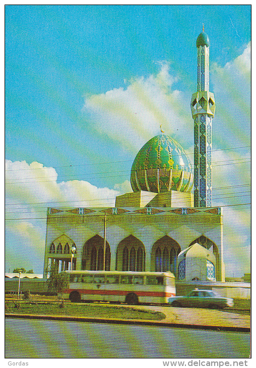 Iraq - Bagdad - Karkh - Mosquee Bounniyah - Iraq