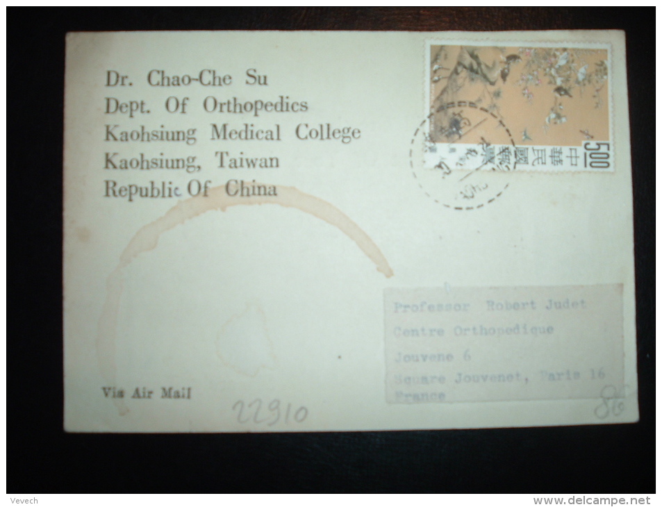 CARTE TP OISEAUX 500 + OBL. 30.?.64 + DR CHAO-CHE SU + KAOHSIUNG MEDICAL COLLEGE - Lettres & Documents