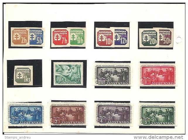 ESLOVAQUIA - Unused Stamps