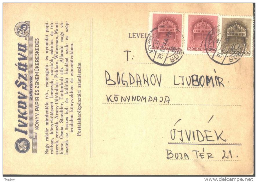 HUNGARY - VOJVODINA - OCCUPATION CARD - ZOMBOR = SOMBOR To UJVIDEK  - 1942 - Storia Postale