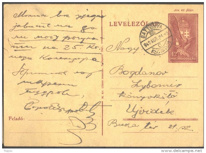 HUNGARY - BATTONYA To UJVIDEK  - 1942 - Lettres & Documents