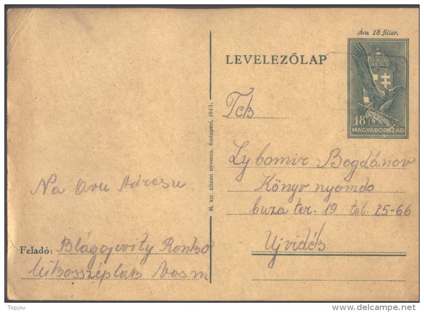 HUNGARY - POSTAL AGENCY  NIKOSZEPLAK ( VAS ) To UJVIDEK  - 1942 - Lettres & Documents