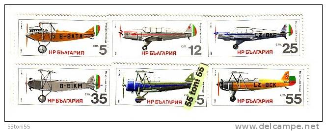 BULGARIA /Bulgarie 1981 AIRPLANS 6v.-MNH - Luftpost