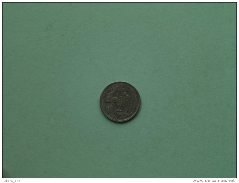 1932 - 20 Kopek / Y# 97 ( For Grade, Please See Photo ) !! - Russie