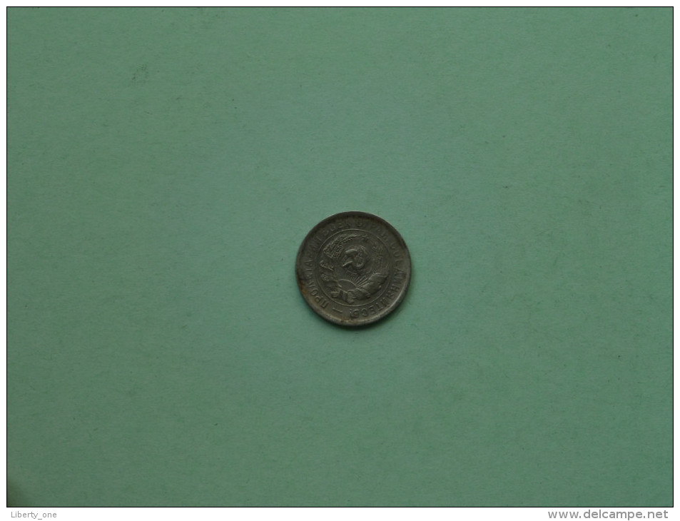 1932 - 20 Kopek / Y# 97 ( For Grade, Please See Photo ) !! - Russie