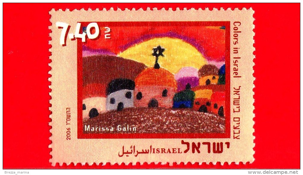 ISRAELE -  ISRAEL - 2006 - USATO -Colori Di Israele - Disegni Di Bambini - Children's Art - 7.40 - Oblitérés (sans Tabs)