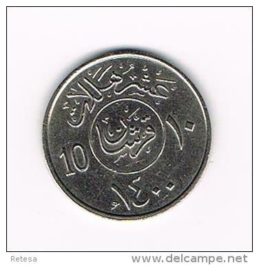 SAUDI  ARABIA  10  HALALA  1400 - Saudi Arabia