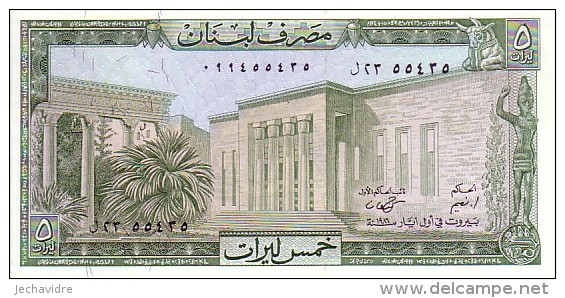 LIBAN   5 Livres  Emission De 1986   Pick 62 D         ***** BILLET  NEUF ***** - Lebanon