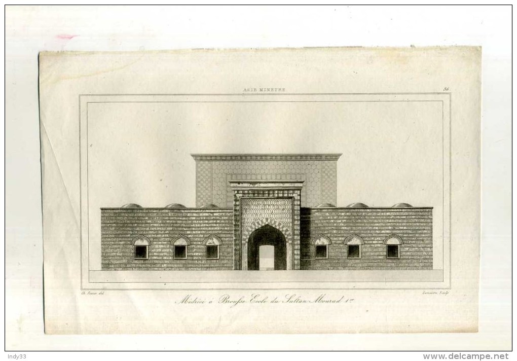 - ASIE MINEURE . MEDREE A BROUSSE . ECOLE DU SULTAN MOURAD 1er  . GRAVURE SUR ACIER 1ere1/2 XIXe S. - Estampes & Gravures