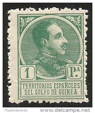 Guinea 138N ** - Spanish Guinea