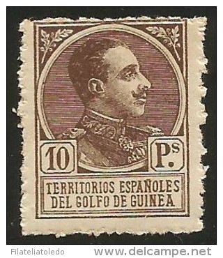 Guinea 140N * - Guinea Española