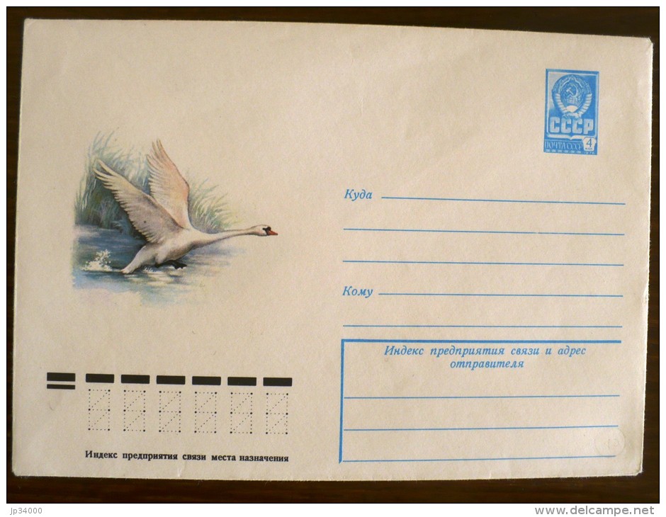 URSS-RUSSIE Oiseaux, Cygne. Entier Postal Emis En 1979. Neuf - Schwäne