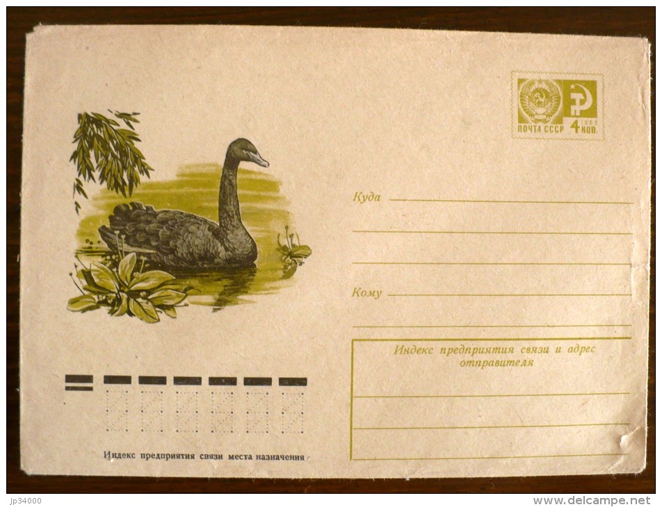 URSS-RUSSIE Oiseaux, Cygne Noir. Entier Postal Emis En 1976. Neuf - Swans