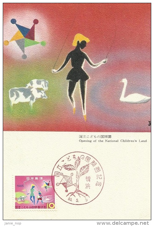 Japan 1965 Opening Of The National Children's Land, Maximum Card - Maximumkaarten