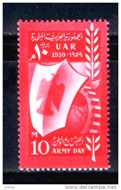 EGYPT / 1959 / ARMY DAY / MNH / VF - Neufs