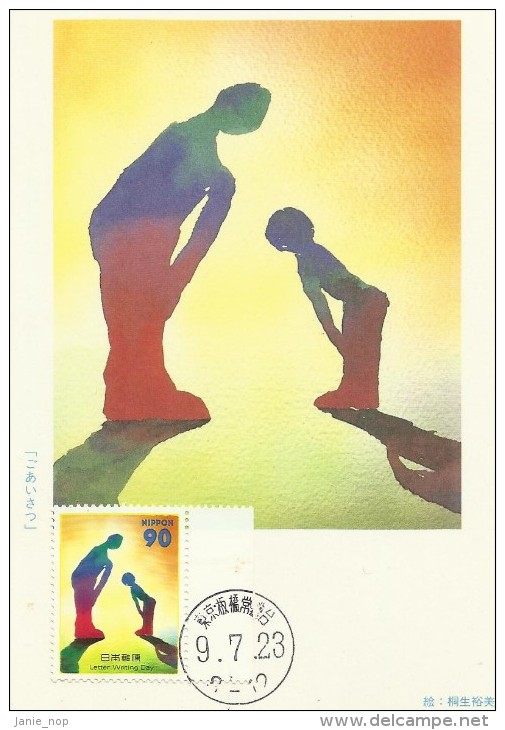 Japan 1997 Letter Writing Day, 90y Man And Boy, Maximum Card - Maximumkaarten