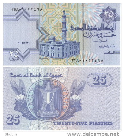 Egypt 25 Piastres 2005 Pick 57 UNC - Egipto