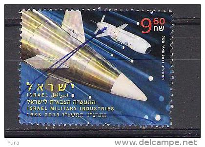 2013 Israel Military Industries, Space   (a3p13) - Used Stamps (without Tabs)