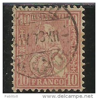 SWITZERLAND SUISSE SCHWEIZ SVIZZERA 1867 1878  ARMS SAT HELVETIA SEDUTA STEMMA CENT. 10 USATO USED OBLITERE´ - Used Stamps