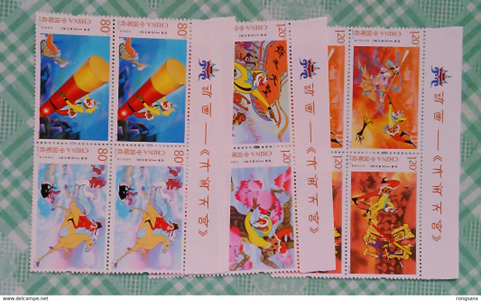 2014 China 2014#11 Monkey King Uproar In Heaven STRIP OF 2 SET - Unused Stamps