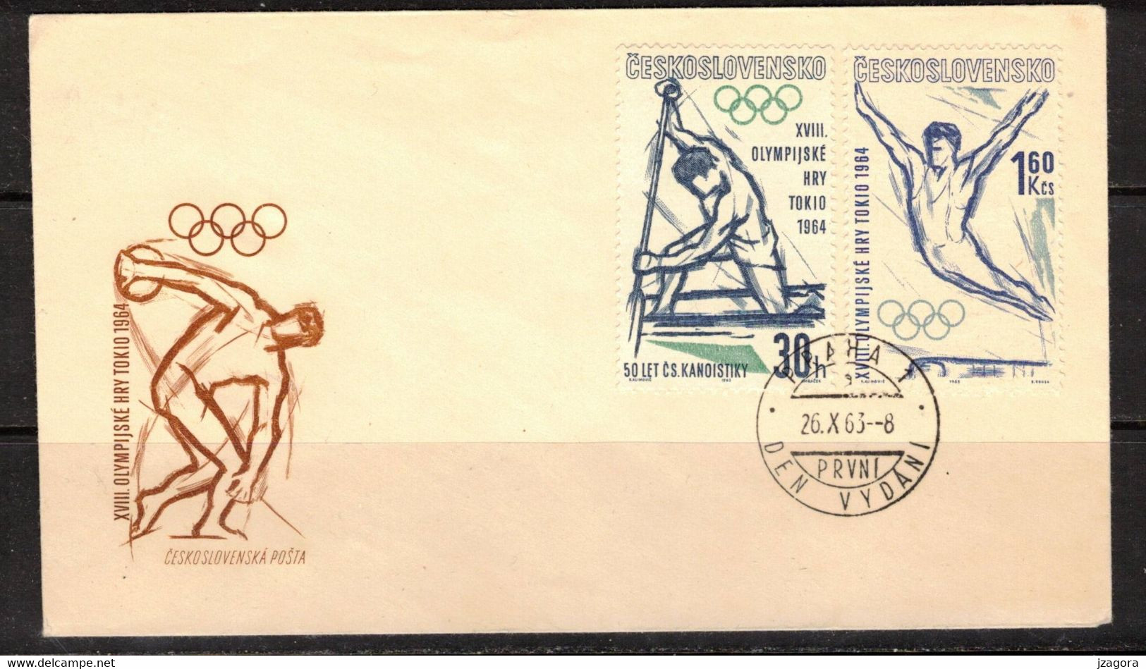 OLYMPIC GAMES JEUX OLYMPIQUES 1964 - CZECHOSLOVAKIA 1963 MI 1432 1437 FDC - GYMNASTICS TURNEN GYMNASTIQUE KANU CANOE - Gymnastics