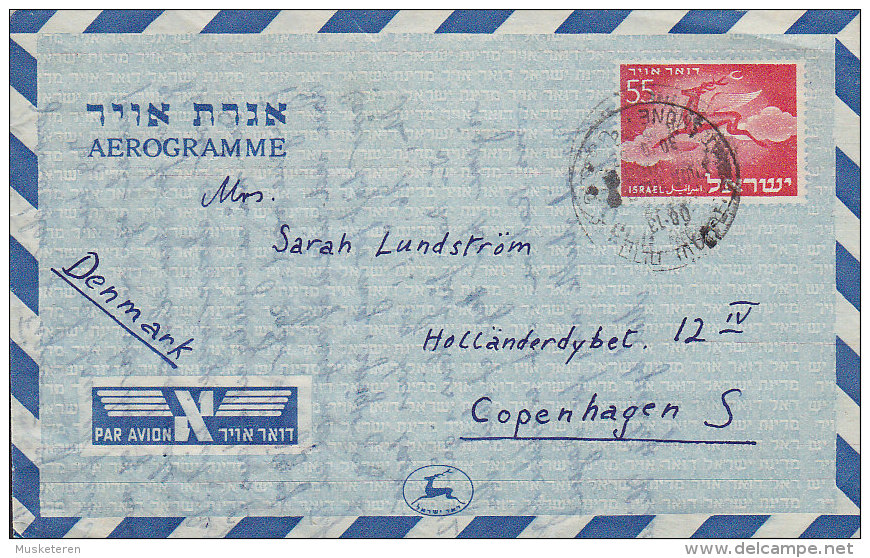 Israel Airmail Par Avion Postal Stationery Ganzsache Entier Aerogramme 1952 To Amager Denmark - Luftpost