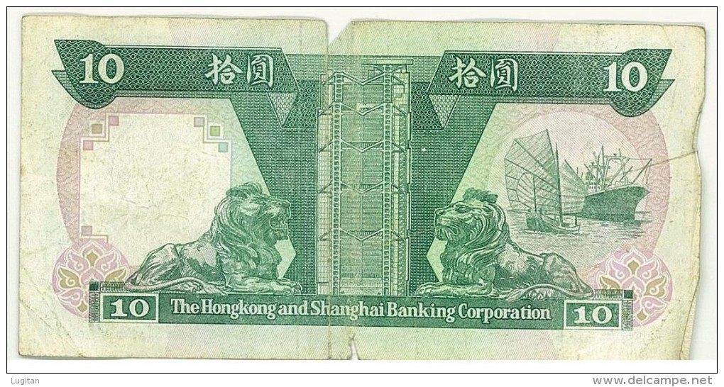 HONG KONG - 10 DOLLARS - TEN DOLLARS - AA112888 - HONG KONG SHANGHAI BANKING CORPORATION - Hongkong