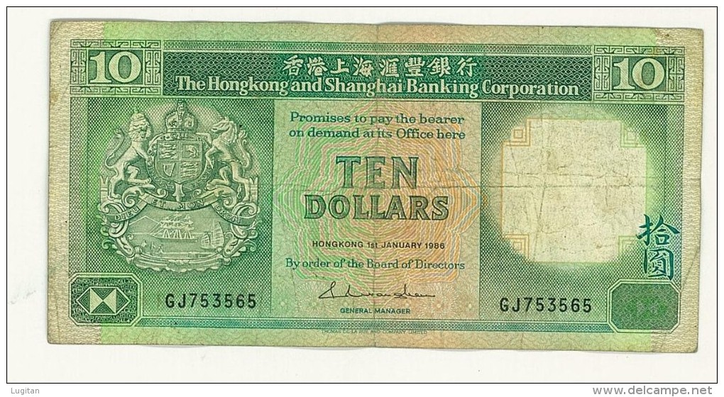 HONG KONG - 10 DOLLARS - TEN DOLLARS - GJ753565 - HONG KONG SHANGHAI BANKING CORPORATION - Hongkong