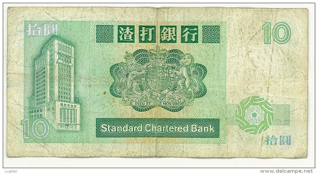 HONG KONG - 10 DOLLARS - TEN DOLLARS 1986 - AU098449 - STANDARD CHARTERED BANK - Hongkong