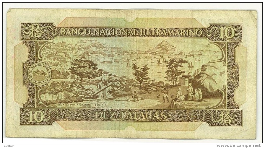 MACAU BANKNOTE, P-59d. 10 PATACAS. 1984 - CIRCULATED 3 PCS THREE PEACES - BANCO NACIONAL ULTRAMARINO - Macau