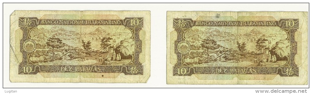 MACAU BANKNOTE, P-59d. 10 PATACAS. 1984 - CIRCULATED 3 PCS THREE PEACES - BANCO NACIONAL ULTRAMARINO - Macau