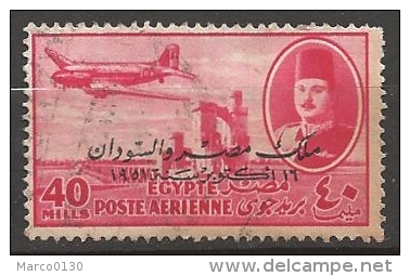 EGYPTE  POSTE AERIENNE N° 51 OBLITERE - Poste Aérienne