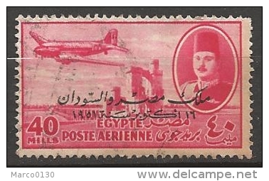 EGYPTE  POSTE AERIENNE N° 51 OBLITERE - Aéreo